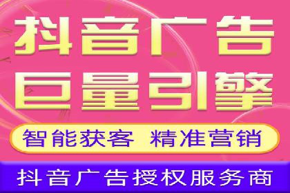 SEM竞价优化案例分析：优化广告创意提升点击率